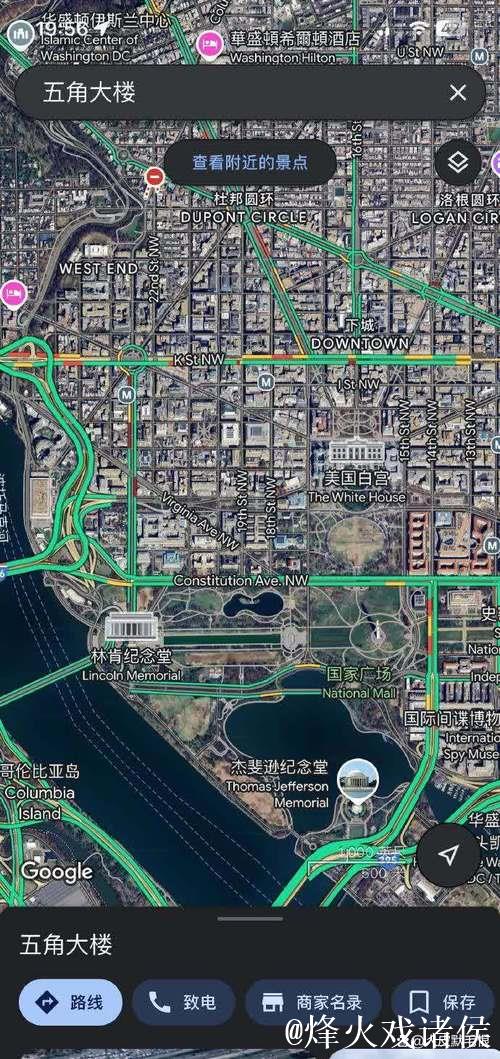 这是要干嘛?卢库米在小孔塞桑倒地后将其抱起又狠狠摔下 这是要干嘛?卢库米在小孔塞桑倒地后将其抱起又狠狠摔下