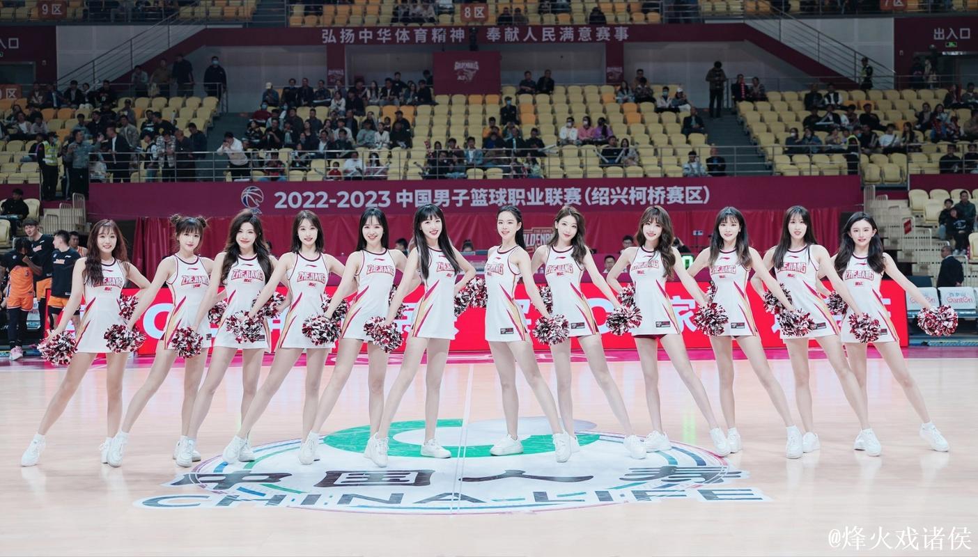 浙江男篮啦啦队社媒分享舞蹈：CBA开始啦！跟上步伐