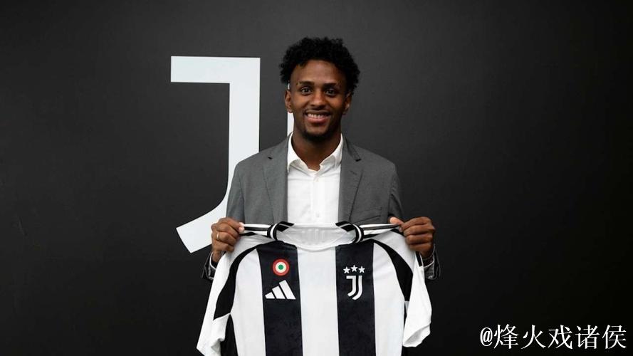 卡瓦尔:今天会成为尤文的转折点;我们替补球员一直在努力 卡瓦尔:今天会成为尤文的转折点;我们替补球员一直在努力