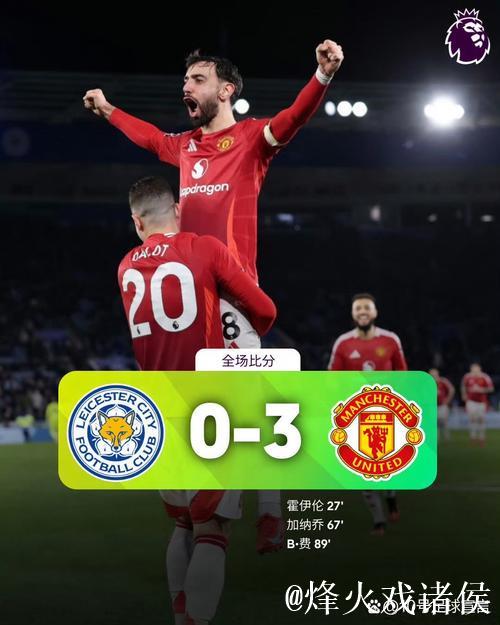 英超焦点战纽卡遇苦主 数据:曼城或延续记录