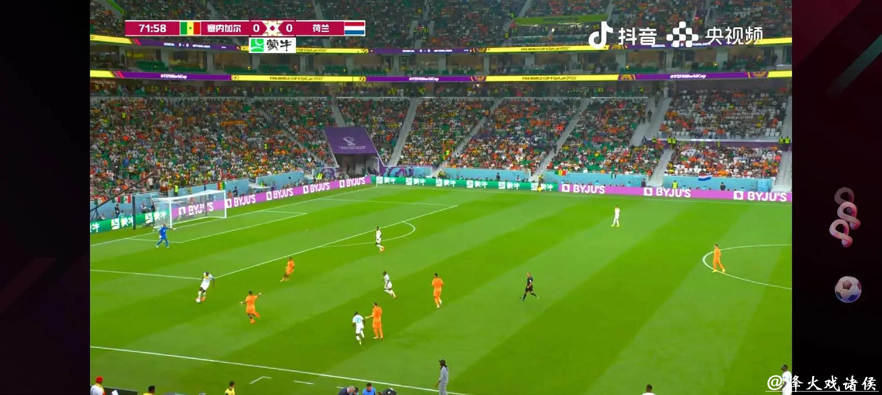 免费在线观看世界杯足球直播视频